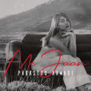 Me Jaan cover art